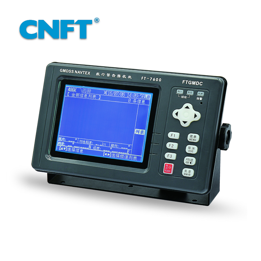 FT-7600/FT-7700 NA